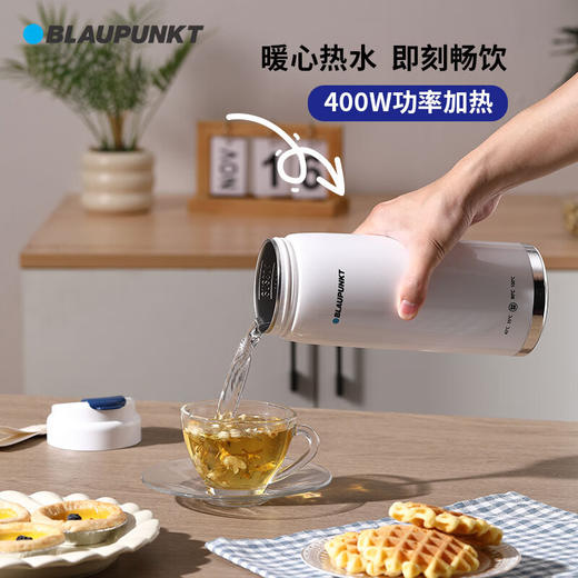 【多样屋专柜】蓝宝电热水杯500ml 商品图3