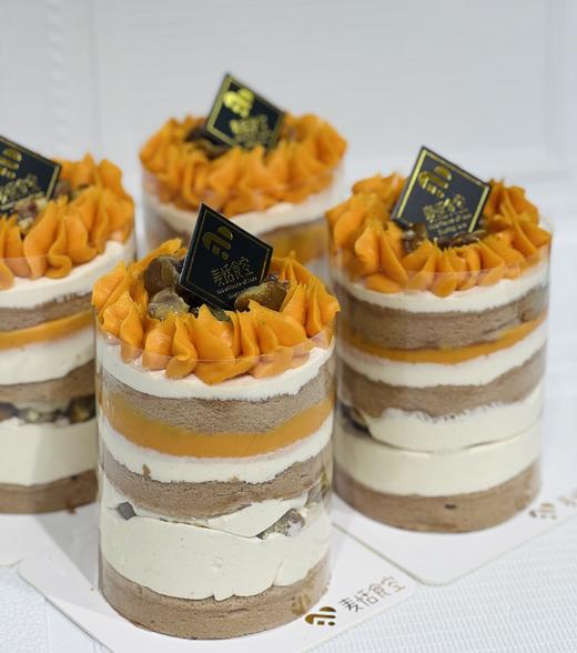 秋栗冬薯 商品图0