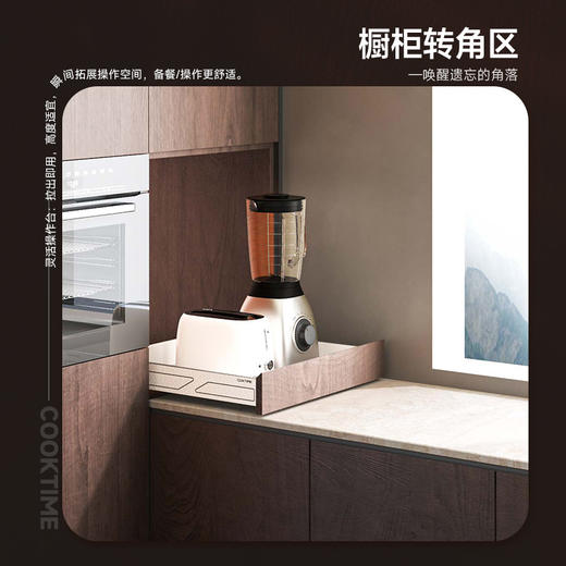 酷太Ⅳ【停机坪】 商品图2