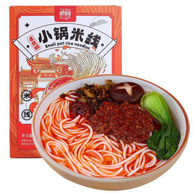 滇园盒装小锅米线 333g
