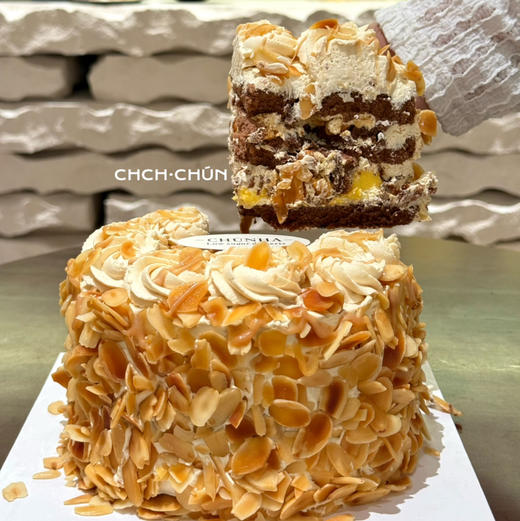 焦糖榛子杏仁脆 商品图3