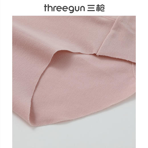 Threegun三枪 舒肤高支棉无痕女三角裤-41082B011 商品图2