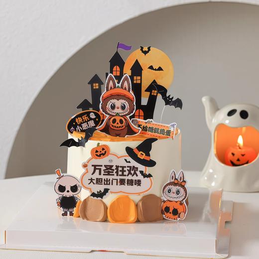 【万圣节的拉布布】创意热卖-创意蛋糕 商品图0