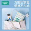 全棉时代纯棉柔巾 商品缩略图3