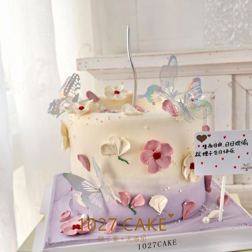 1027CAKE |    浪漫蝴蝶蛋糕  仙系蛋糕 商品图2