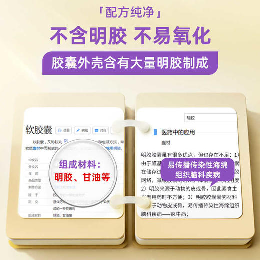 【云优选】Ddrops 维生素AD 商品图2