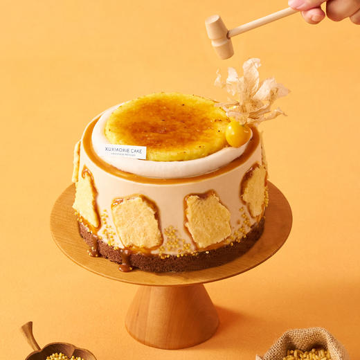 【奶皮子烤布蕾】奶味香醇、浓郁～夹心内蒙古炒米口感偏硬，介意勿拍。 商品图0