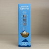 香格里拉印象有机核桃油50mL 商品缩略图1