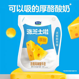 DH 君乐宝浓稠酸奶涨芝士原味180g*12袋
