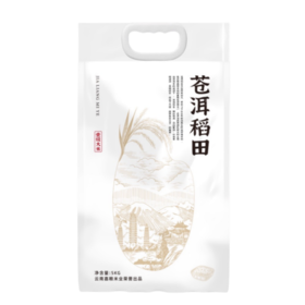 洱源县苍洱稻田大米5kg