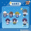 EAKI 亿奇 网球王子 努努挂件 全7种 6只/盒 盲盒 商品缩略图0