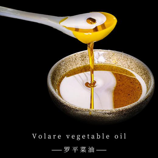 醇自然二级罗平菜油 5L 商品图2
