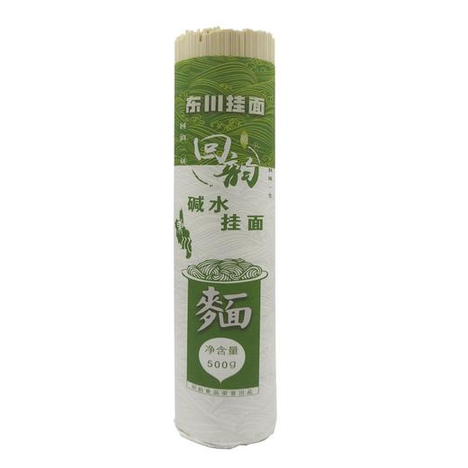回韵碱水面500g 商品图0
