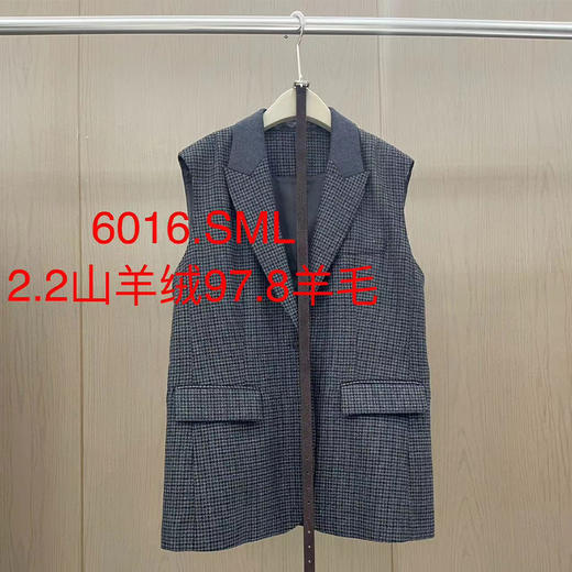 【预售7天】良木礼羊毛马甲（腰带）（Q25101271） 商品图0