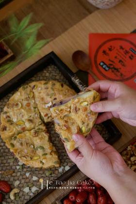 养生贵妃重阳糕(下单现烤，请提前6小时下单)