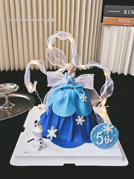 5寸冰雪奇缘（蓝裙）提早48小时预订 商品图0