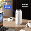 【多样屋专柜】蓝宝电热水杯500ml 商品缩略图2