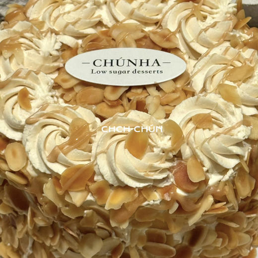 焦糖榛子杏仁脆 商品图5