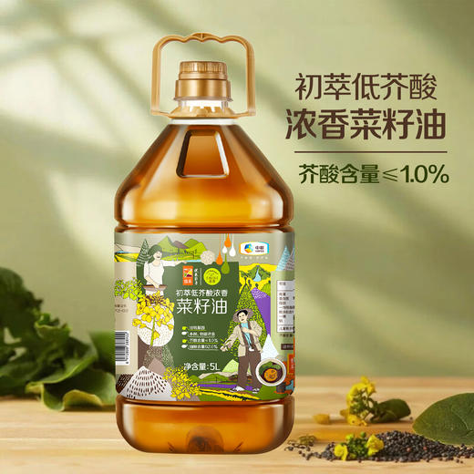 中粮初萃低芥酸浓香菜籽油5L食用油 商品图0