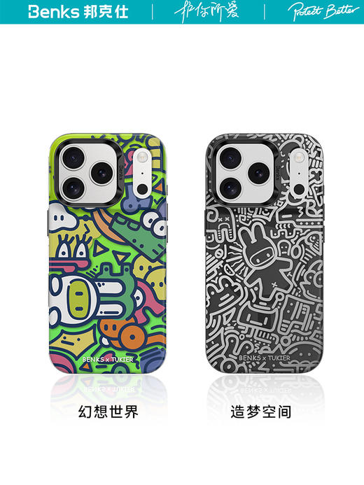 Benks 17promax磁吸手机壳 高级涂鸦创意卡通潮牌 商品图4