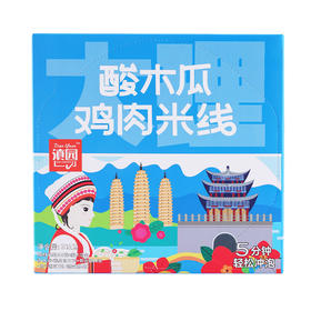 酸木瓜鸡肉米线316g盒装
