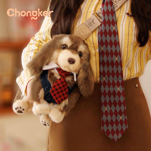 Chongker/宠客 腊肠狗包包仿真毛绒公仔单肩包生日礼物 商品图1