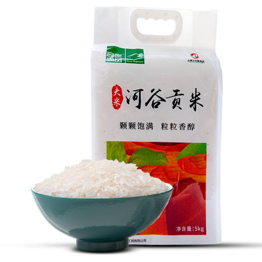 高原尚品河谷贡米 5kg 商品图1