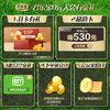 DH 君乐宝原味老酸奶139g*12杯 商品缩略图5