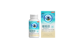 KJ 汤臣倍健健视佳越橘叶黄素酯β-胡萝卜素软胶囊 30粒