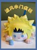 火影/波风水门头像定制蛋糕 商品缩略图0