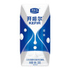 DH 君乐宝开啡尔(原味)利乐钻风味发酵乳 200g*12盒 商品缩略图3