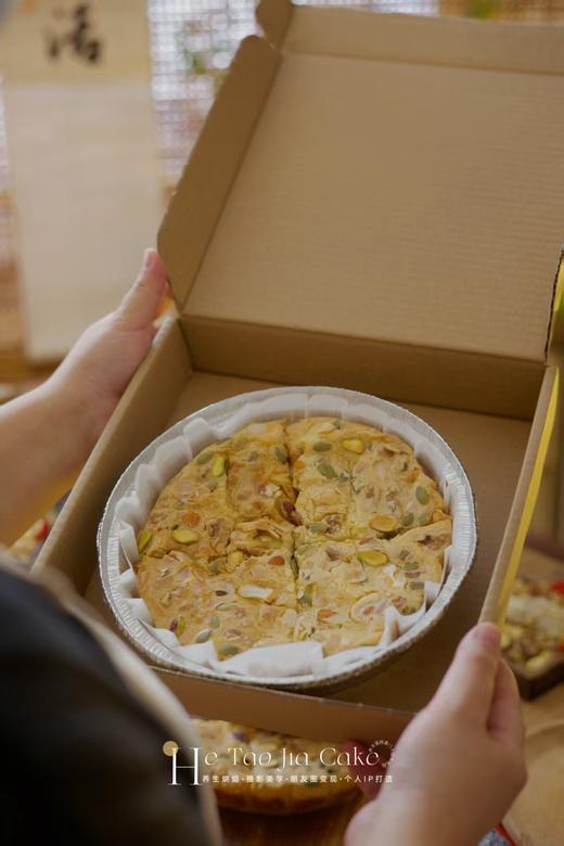 养生贵妃重阳糕(下单现烤，请提前6小时下单) 商品图3