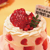 恋恋石榴 ‧ 软籽石榴红丝绒莓果蛋糕，可选5,6,8英寸 商品缩略图2
