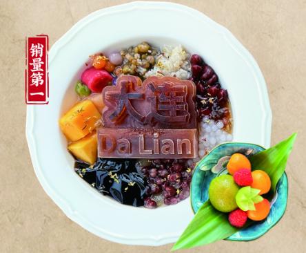 A：地标大满贯 商品图0