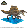 万代 Bandai 恐龙拼装模型 JURASSIC WORLD 棘龙BANC4573102687005 商品缩略图1