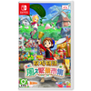 Switch游戏 牧场物语 来吧 风之繁华集市 中文版 商品缩略图0