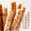PETER RABBIT比得兔 威化卷心酥400g（草莓味/咸焦糖味） 商品缩略图2