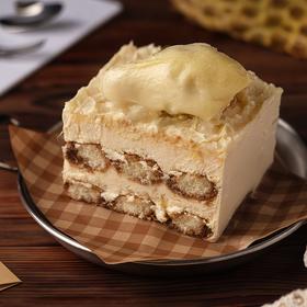 厚切榴莲提拉米苏