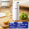 【多样屋专柜】蓝宝电热水杯500ml 商品缩略图7