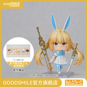 【GSC补款】粘土人 Berserker／阿尔托莉雅·Caster 手办模玩 Fate/Grand Order