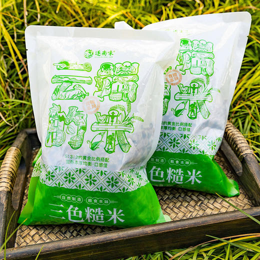 三色糙米 500g*4 商品图0
