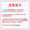 DH 君乐宝原味老酸奶139g*12杯 商品缩略图6