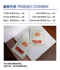 挂耳咖啡｜埃塞合辑 | 花香水果风味 商品缩略图3
