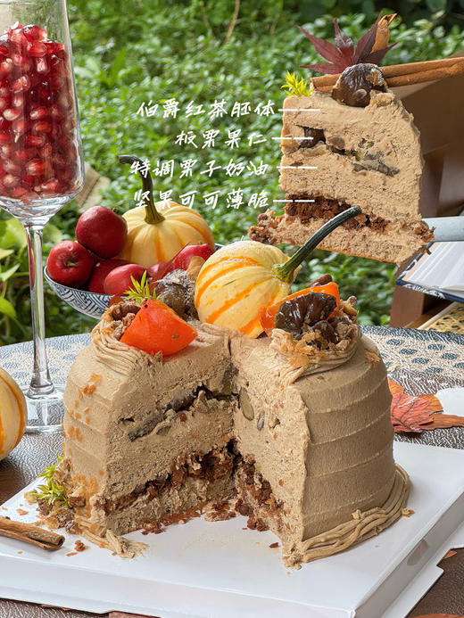 栗子来了🌰 商品图1