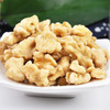奶香核桃仁 100g 商品缩略图1