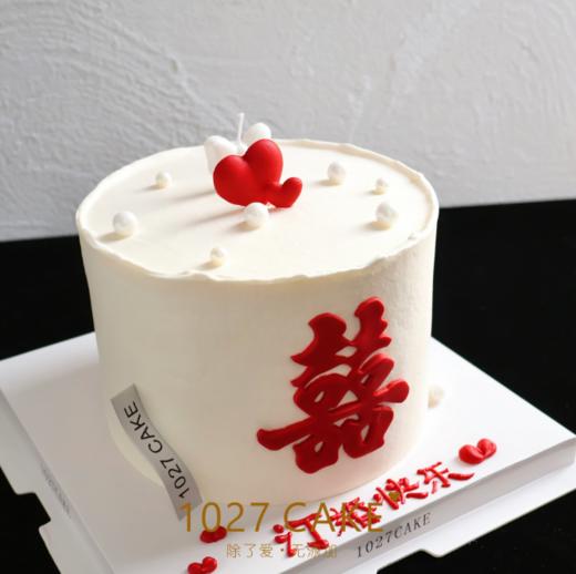 1027CAKE | 新婚蛋糕 囍 结婚 订婚 商品图1