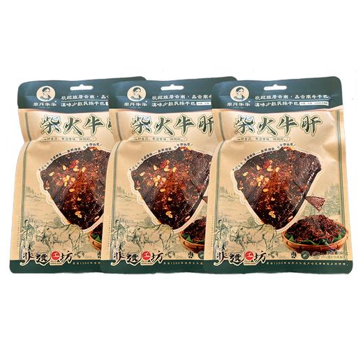 柴火牛肝60g*2袋 商品图0