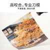 TOi图益-潮玩拼图江南好风景系列-红枫映园-300片-分包款 商品缩略图4