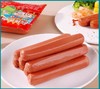 【尝鲜价10.8元/包】勝利寶鸡肉肠340G 商品缩略图1