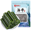 【秒杀 25.11月到期】富昌海带150g 商品缩略图0